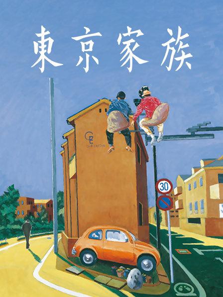 NO.41  （一补）斗鱼本宫ooo福利合集（含R18） 4G