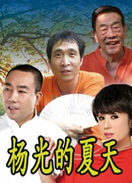 露出系反差婊 yyy000425（芙烈亚）尺度作品合集_ [7v 337p 483M][百度盘]